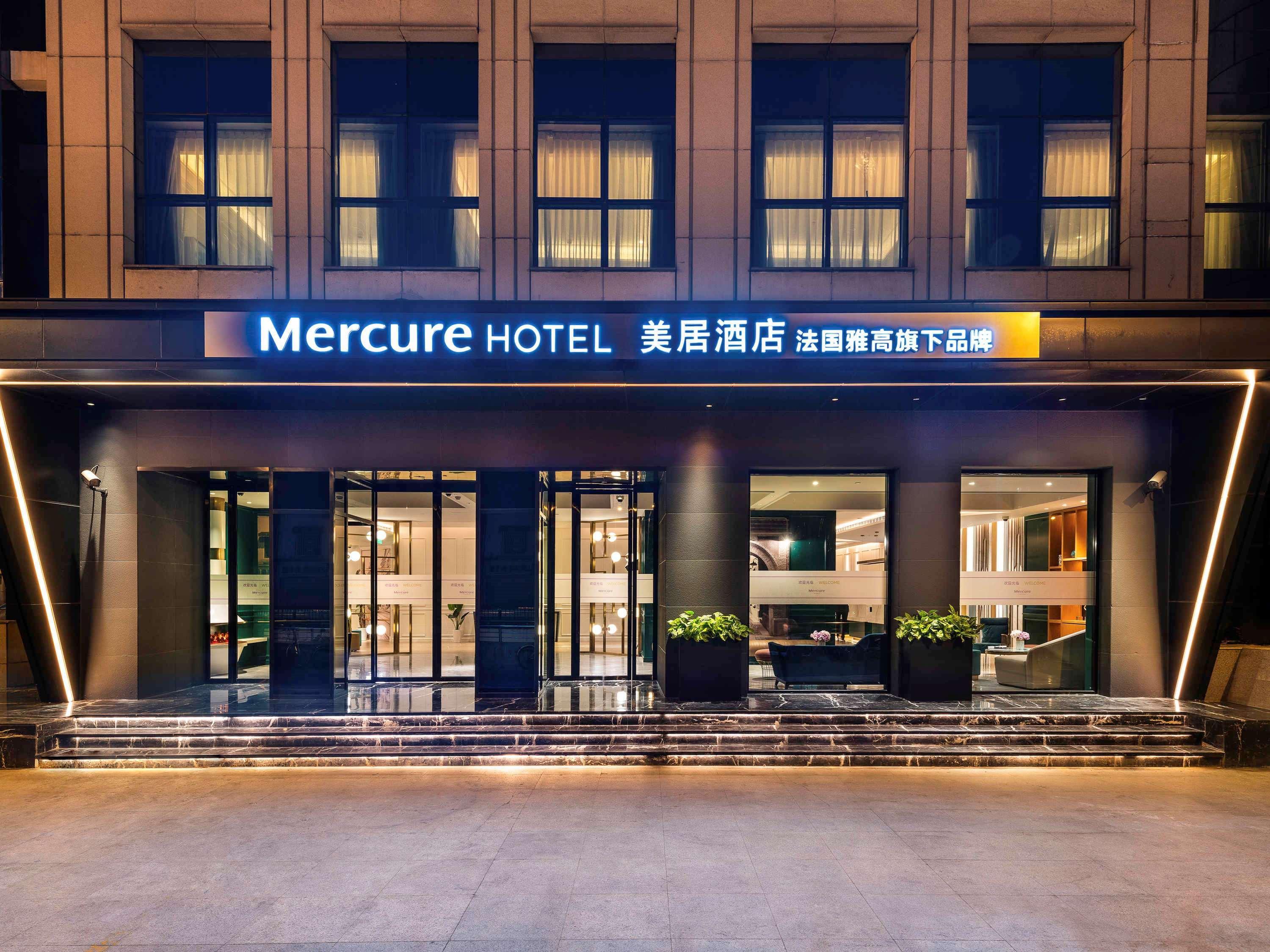Mercure Shanghai Yu Garden מראה חיצוני תמונה
