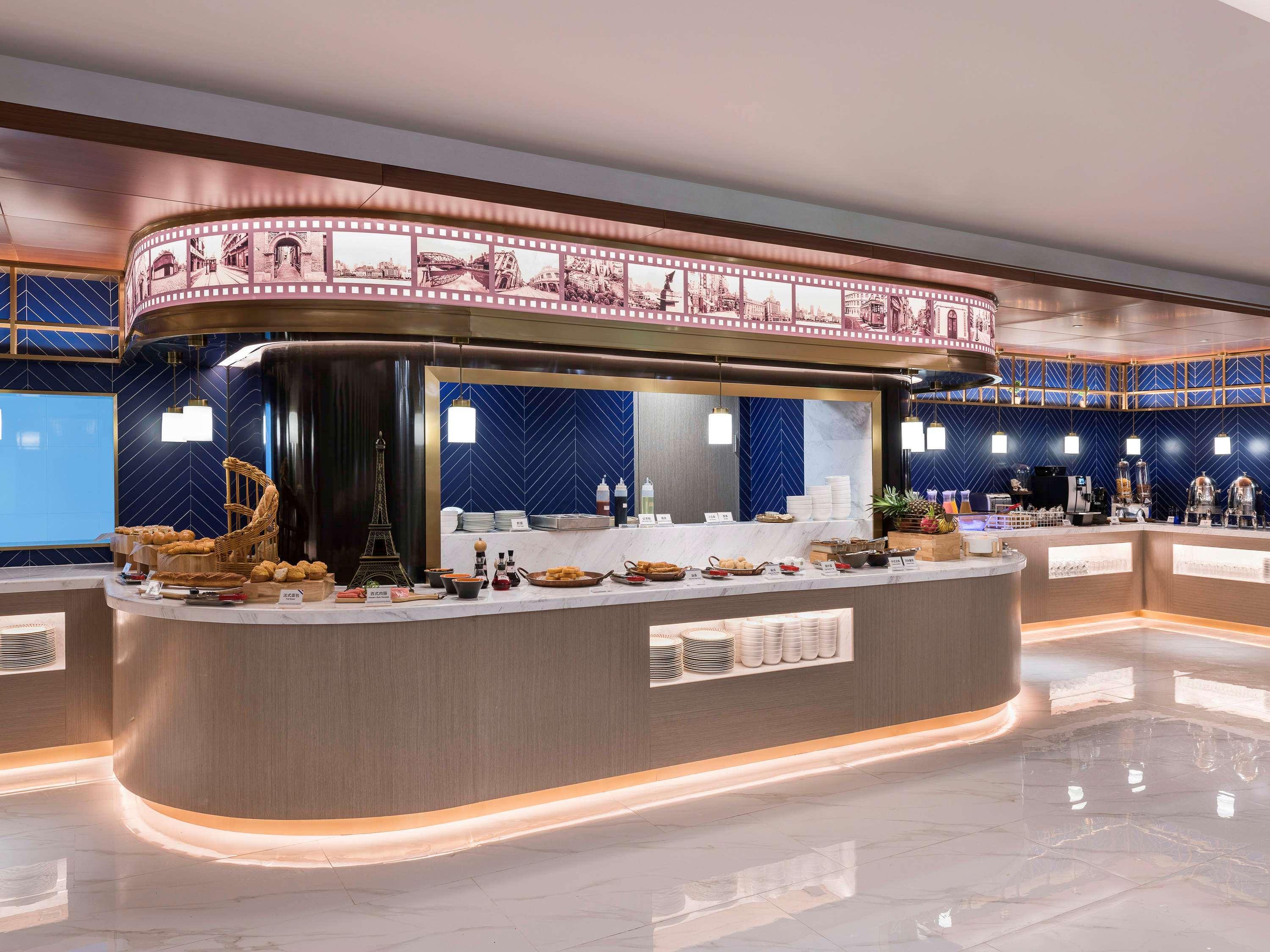 Mercure Shanghai Yu Garden מראה חיצוני תמונה